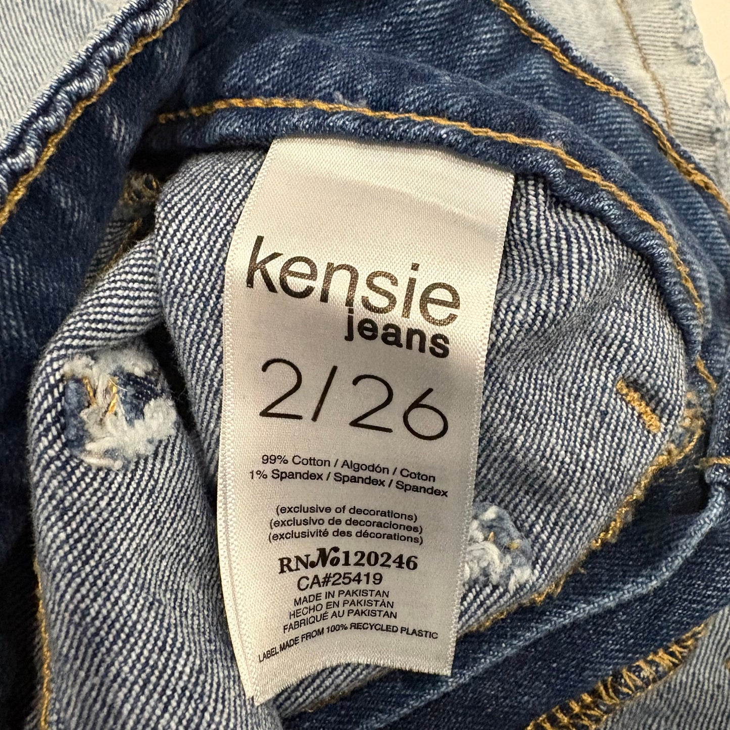 The Savannah Jeans